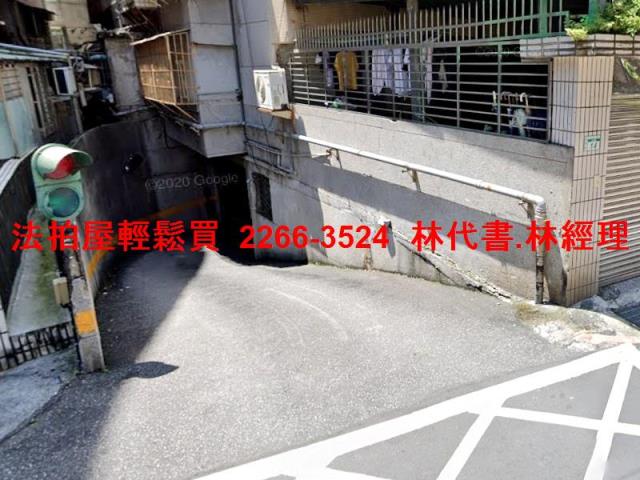 新北永和法拍華廈-6