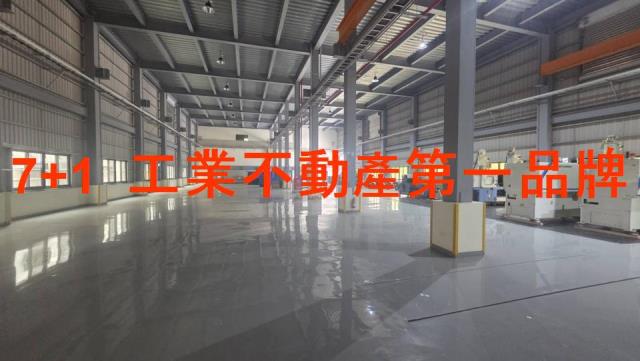 台南安南廠房-3