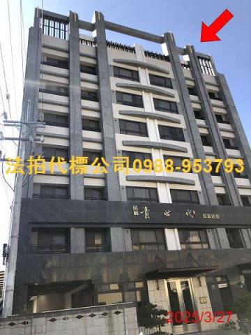 沙鹿拍賣大樓-1