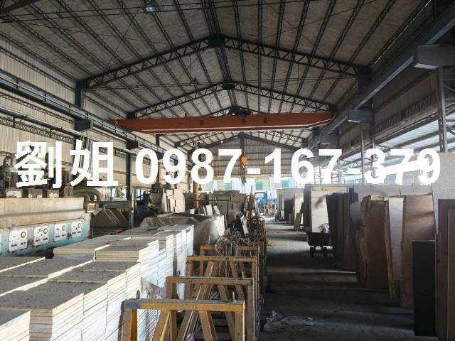 新營廠房-1