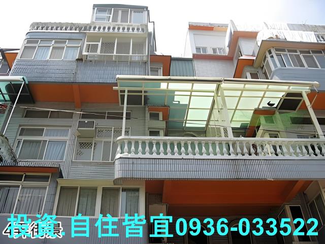 新北公寓法拍-3