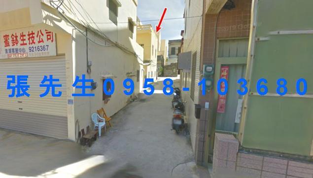 澎湖馬公法拍透天-3