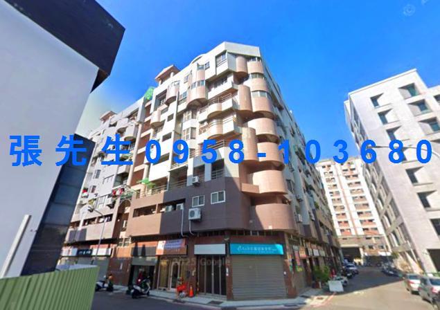 台南安平法拍華廈-1