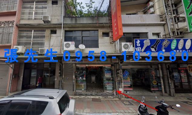 新竹新埔透天拍賣-1