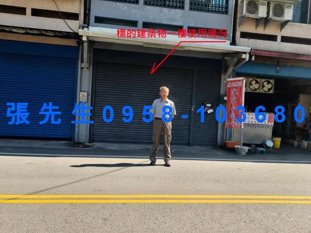 花蓮新城拍賣透天-4