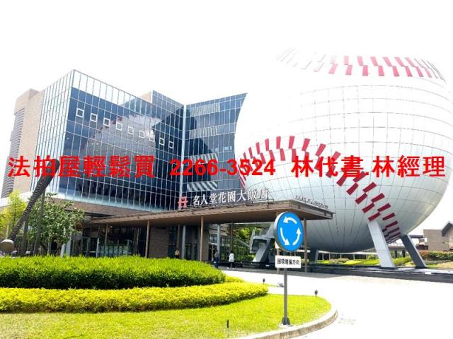 龍潭法拍公寓-8