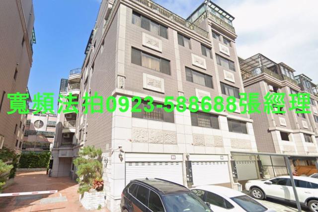 八德透天法拍-1