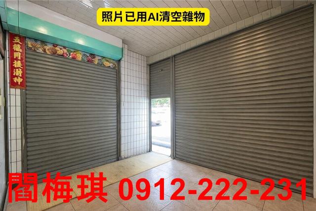 台中豐原透天-1