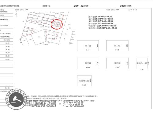 八德法拍透天-8