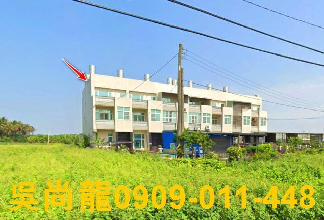 佳里透天法拍-1