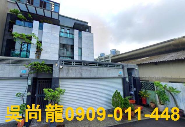 安南透天法拍-2