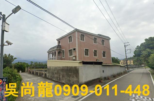 三灣法拍透天-1