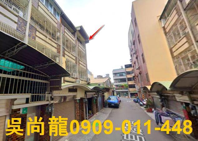 南區法拍透天-1