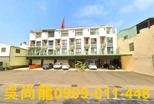 安南透天法拍-1