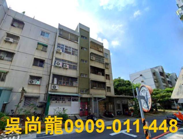 台南法拍公寓-10