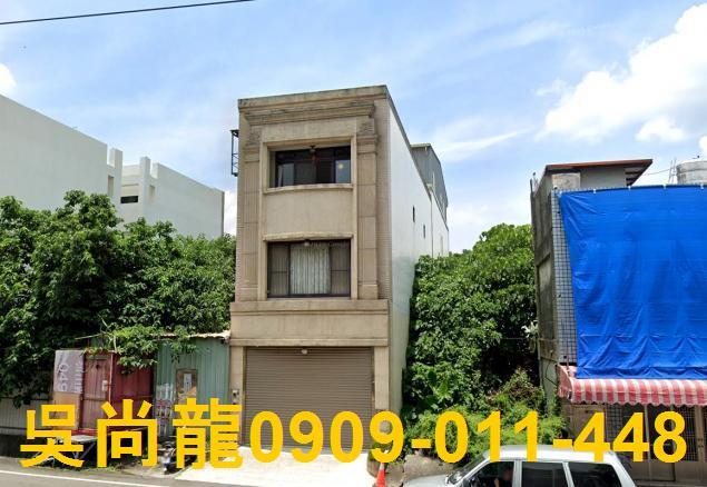 南投透天法拍-2