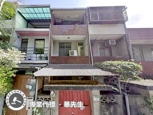 台北法拍透天-1