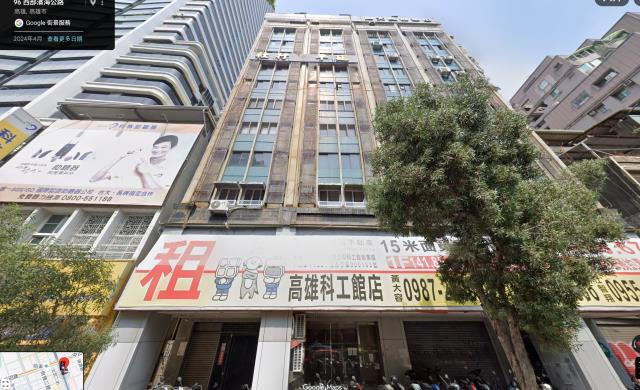 高雄大樓法拍-1