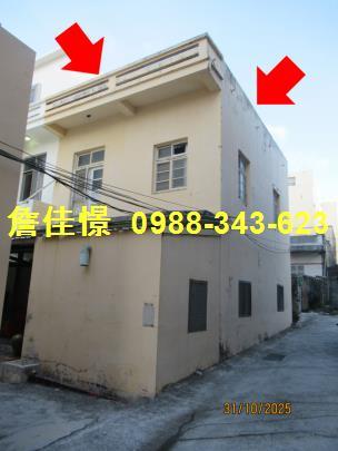 馬公法拍透天-5