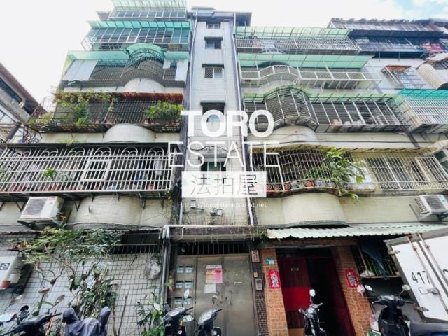 中和公寓法拍-1