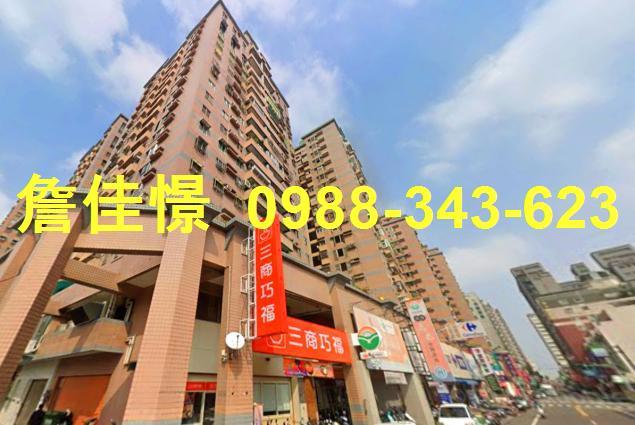 永康大樓法拍-2