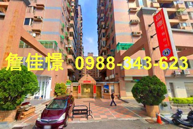 永康大樓法拍-4