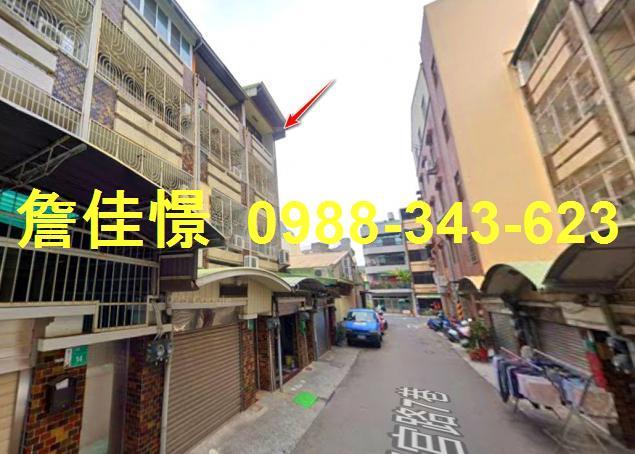 南區法拍透天-2