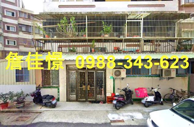 台南法拍公寓-1