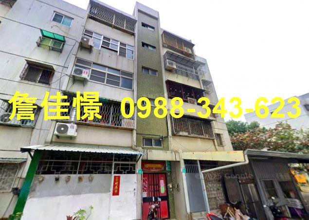 台南法拍公寓-2