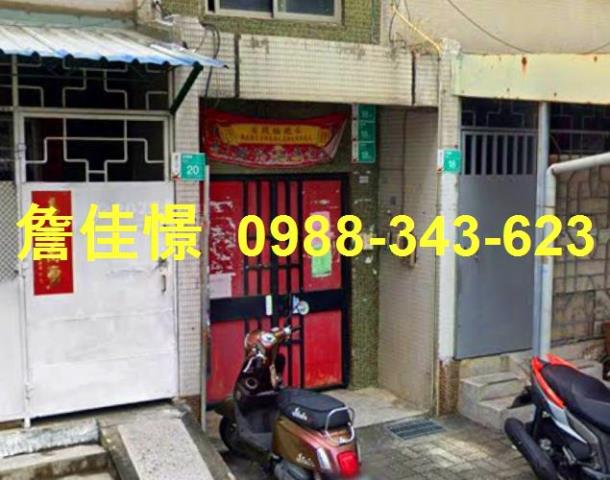 台南法拍公寓-3