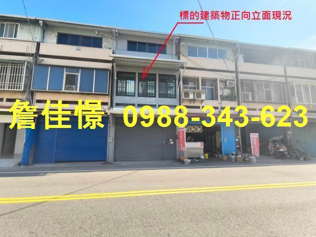 花蓮透天法拍-6