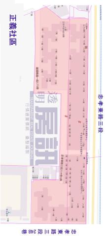 台北大安區法拍大樓-9