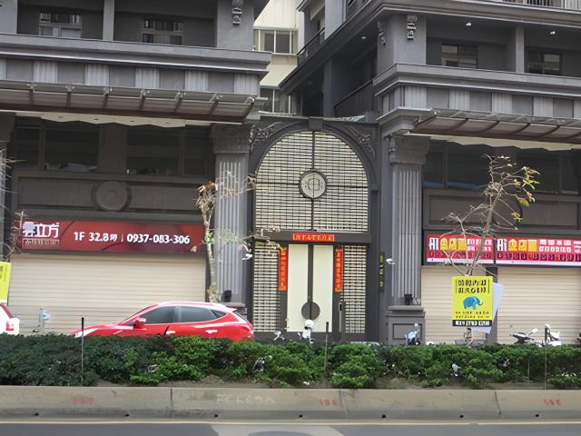 台北內湖大樓法拍-3