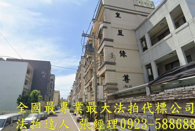 新竹北區法拍透天-3