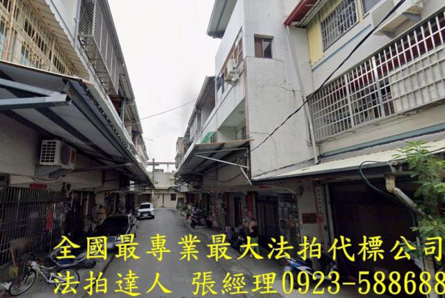南投市法拍透天-1