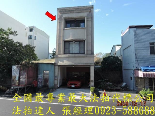 草屯法拍透天-1