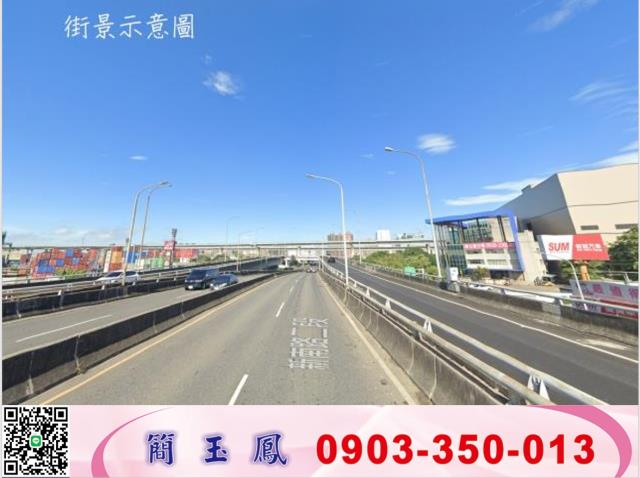 桃園桃園區廠房-1