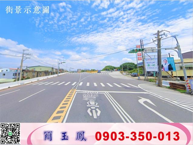 桃園大園廠房-1