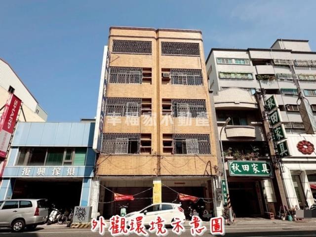 南區店面-1