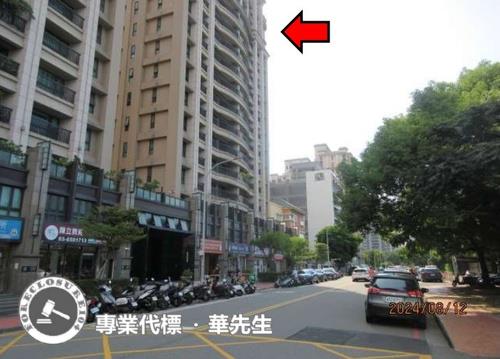 新竹大樓拍賣-5