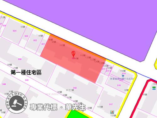 新竹大樓拍賣-9