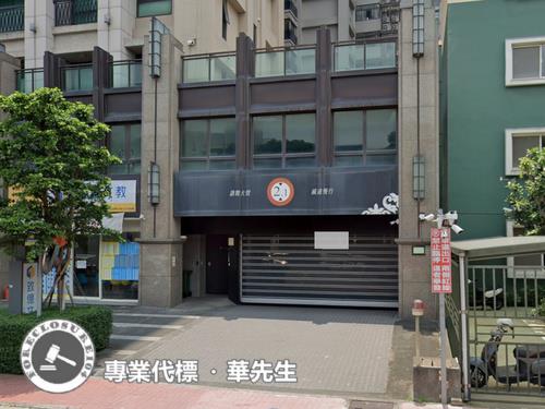 新竹大樓拍賣-7