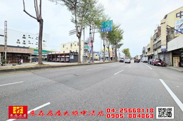 台中神岡透天-7