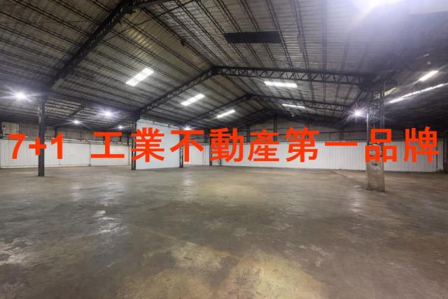 仁德廠房-1