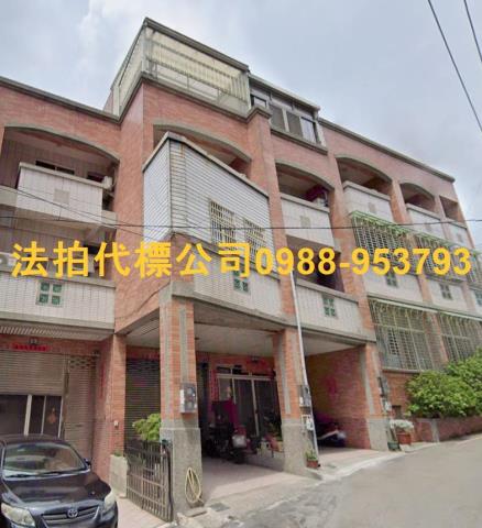 台中大甲拍賣透天-1