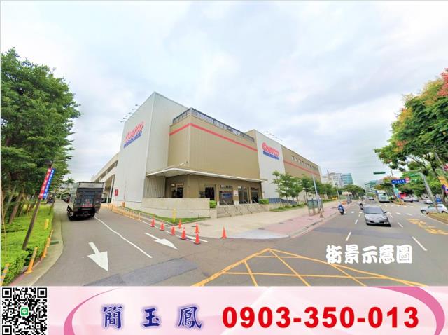 桃園蘆竹廠房-1