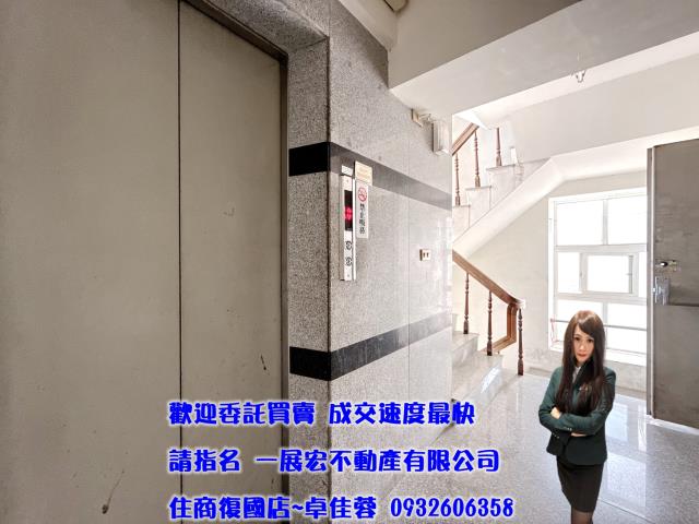 台南中西區大樓-7