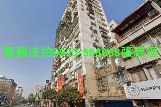 土城法拍大樓-2