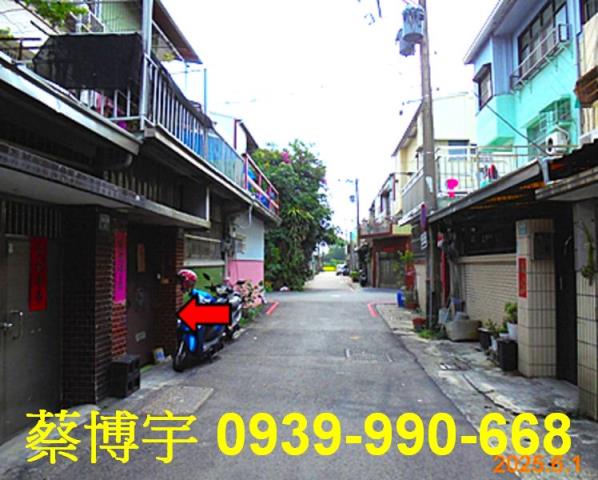 民雄惠安街法拍屋透天