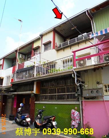 民雄法拍屋惠安街透天